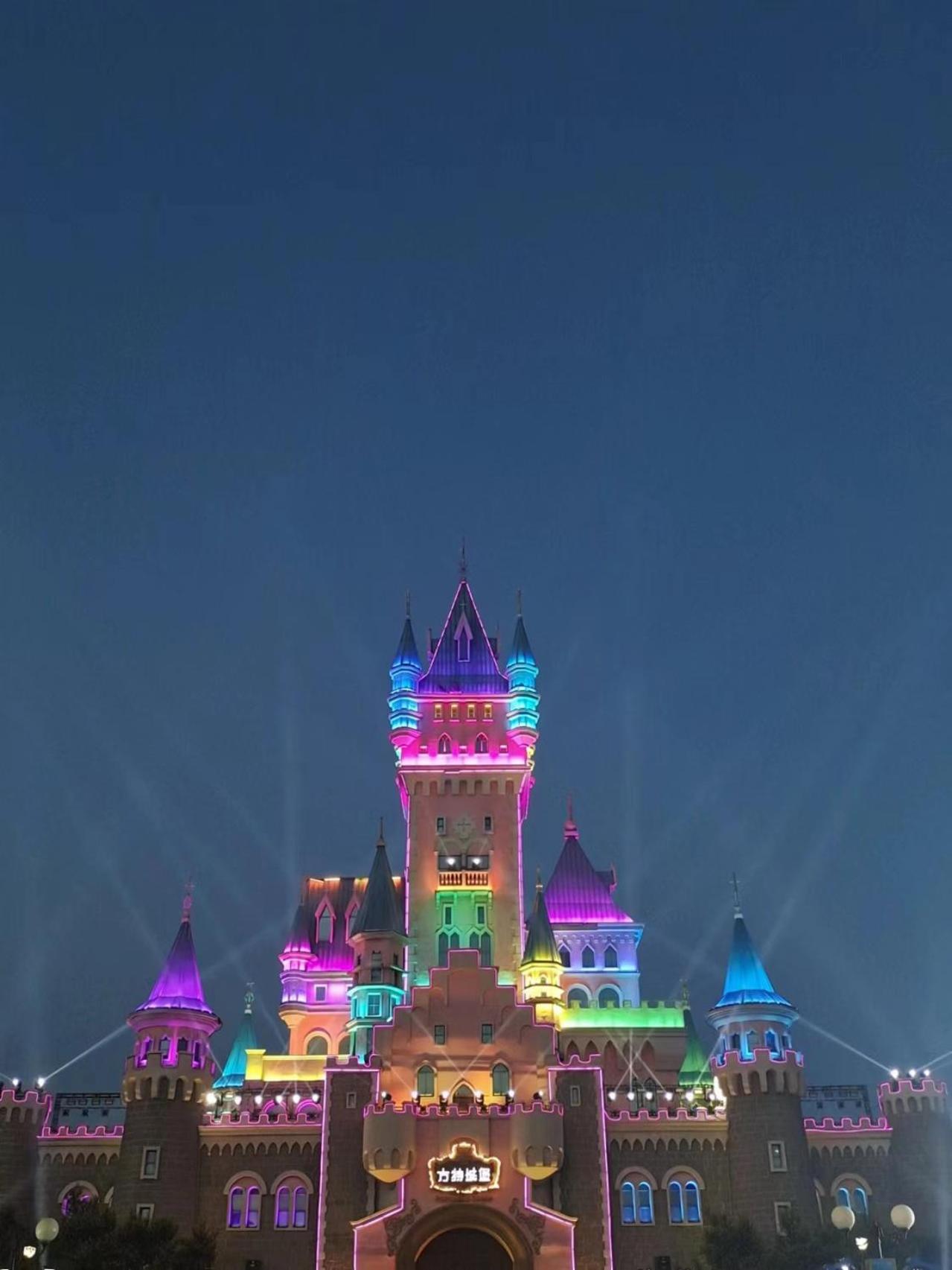 Nostalgia Hotel Near Tianjin Polar Ocean Word- Tianjin Fonte Joy World, 10 Minutes Drive Away From Tianjin Tanggu High-Speed Railway Station, Free Ice-Cream, Mineral Water, Snacks And Laundry Service, English Communication Well מראה חיצוני תמונה