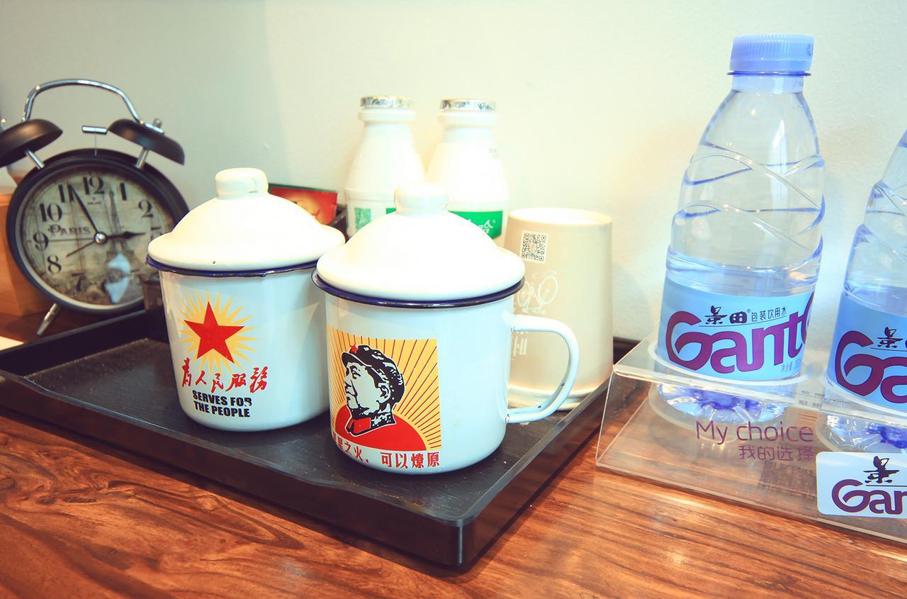 Nostalgia Hotel Near Tianjin Polar Ocean Word- Tianjin Fonte Joy World, 10 Minutes Drive Away From Tianjin Tanggu High-Speed Railway Station, Free Ice-Cream, Mineral Water, Snacks And Laundry Service, English Communication Well מראה חיצוני תמונה