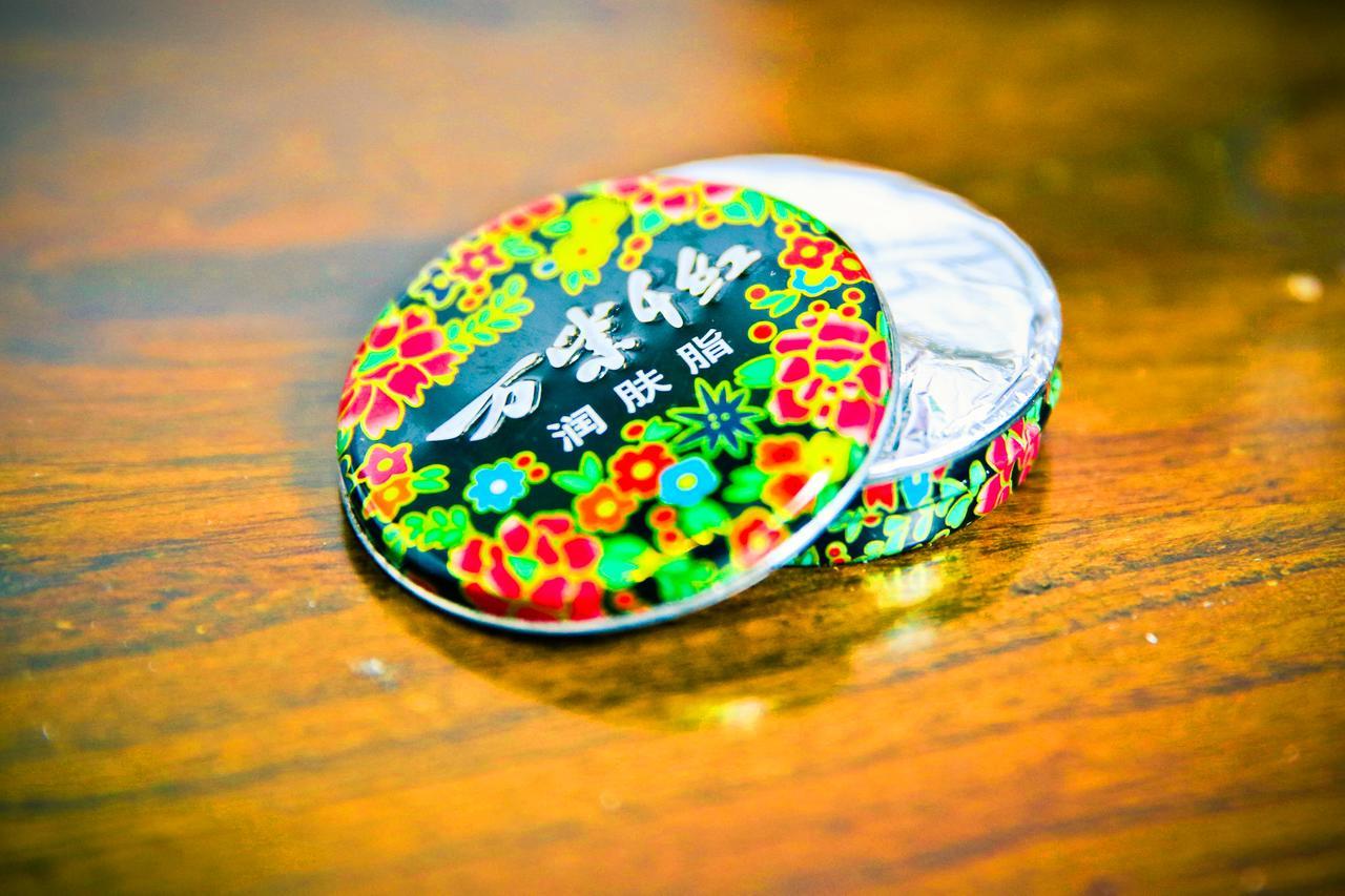 Nostalgia Hotel Near Tianjin Polar Ocean Word- Tianjin Fonte Joy World, 10 Minutes Drive Away From Tianjin Tanggu High-Speed Railway Station, Free Ice-Cream, Mineral Water, Snacks And Laundry Service, English Communication Well מראה חיצוני תמונה