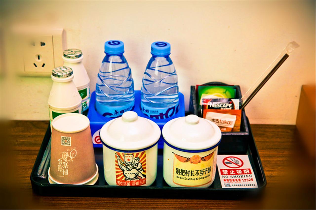 Nostalgia Hotel Near Tianjin Polar Ocean Word- Tianjin Fonte Joy World, 10 Minutes Drive Away From Tianjin Tanggu High-Speed Railway Station, Free Ice-Cream, Mineral Water, Snacks And Laundry Service, English Communication Well מראה חיצוני תמונה