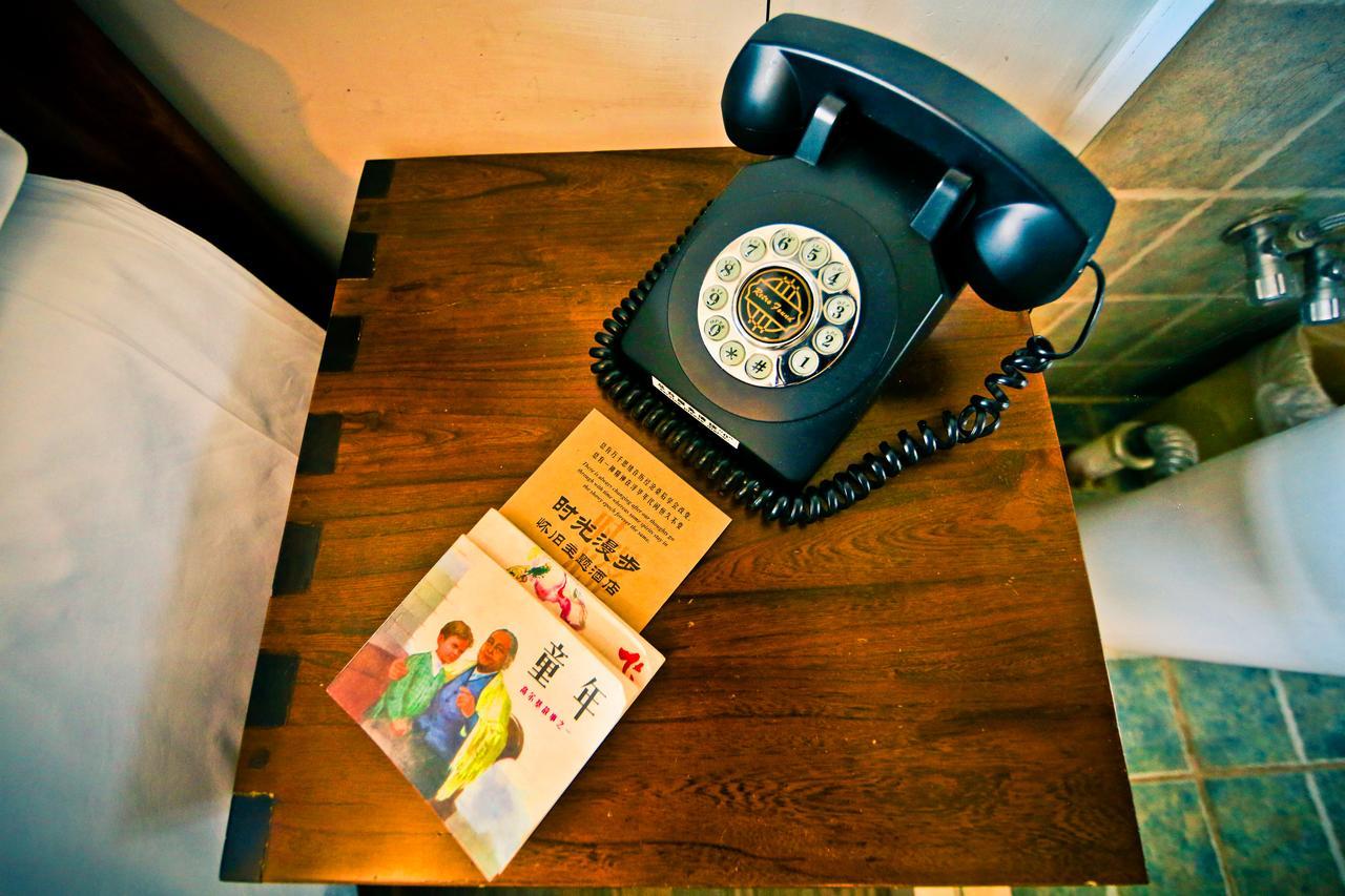 Nostalgia Hotel Near Tianjin Polar Ocean Word- Tianjin Fonte Joy World, 10 Minutes Drive Away From Tianjin Tanggu High-Speed Railway Station, Free Ice-Cream, Mineral Water, Snacks And Laundry Service, English Communication Well מראה חיצוני תמונה