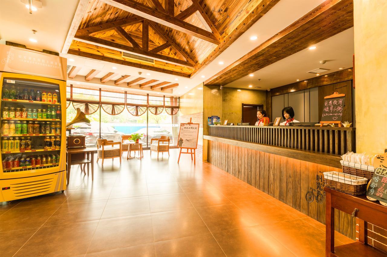 Nostalgia Hotel Near Tianjin Polar Ocean Word- Tianjin Fonte Joy World, 10 Minutes Drive Away From Tianjin Tanggu High-Speed Railway Station, Free Ice-Cream, Mineral Water, Snacks And Laundry Service, English Communication Well מראה חיצוני תמונה