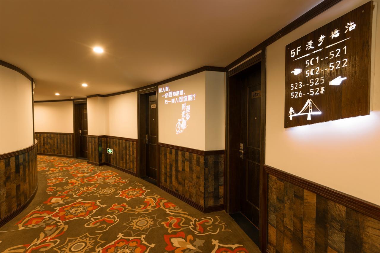 Nostalgia Hotel Near Tianjin Polar Ocean Word- Tianjin Fonte Joy World, 10 Minutes Drive Away From Tianjin Tanggu High-Speed Railway Station, Free Ice-Cream, Mineral Water, Snacks And Laundry Service, English Communication Well מראה חיצוני תמונה