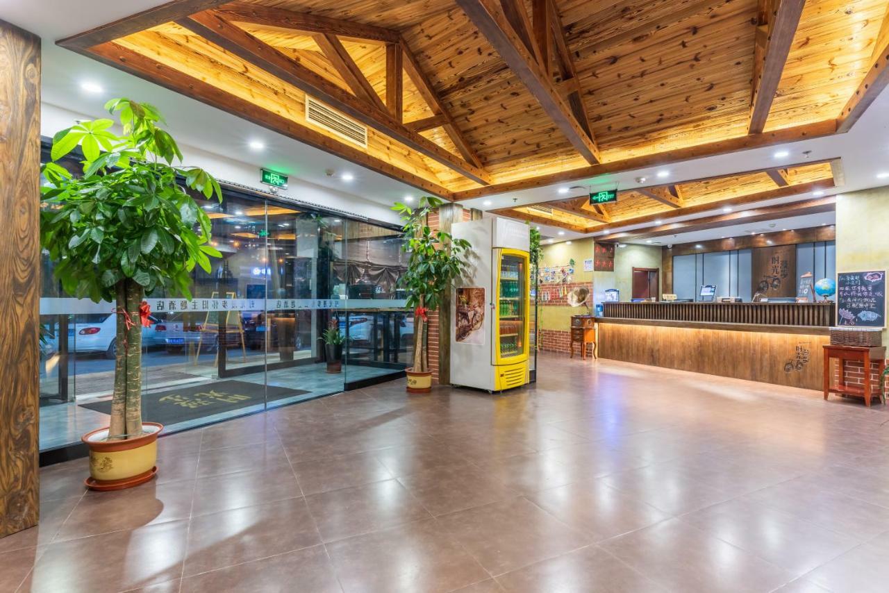 Nostalgia Hotel Near Tianjin Polar Ocean Word- Tianjin Fonte Joy World, 10 Minutes Drive Away From Tianjin Tanggu High-Speed Railway Station, Free Ice-Cream, Mineral Water, Snacks And Laundry Service, English Communication Well מראה חיצוני תמונה