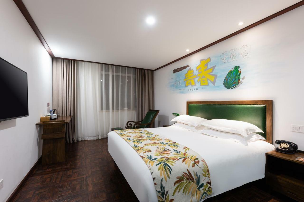 Nostalgia Hotel Near Tianjin Polar Ocean Word- Tianjin Fonte Joy World, 10 Minutes Drive Away From Tianjin Tanggu High-Speed Railway Station, Free Ice-Cream, Mineral Water, Snacks And Laundry Service, English Communication Well מראה חיצוני תמונה