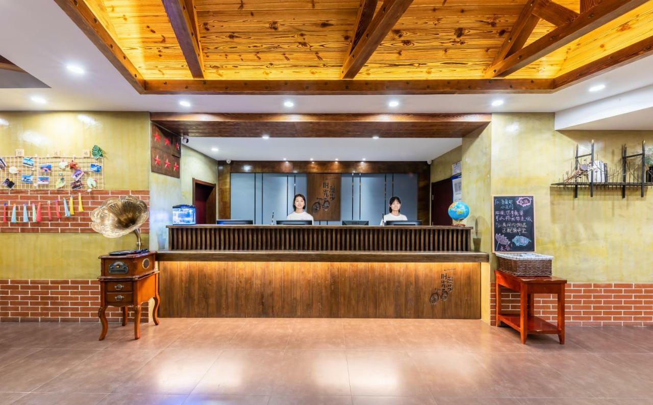 Nostalgia Hotel Near Tianjin Polar Ocean Word- Tianjin Fonte Joy World, 10 Minutes Drive Away From Tianjin Tanggu High-Speed Railway Station, Free Ice-Cream, Mineral Water, Snacks And Laundry Service, English Communication Well מראה חיצוני תמונה